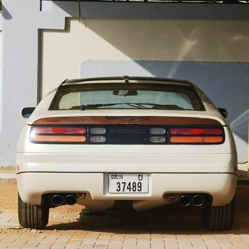 Nissan 300ZX