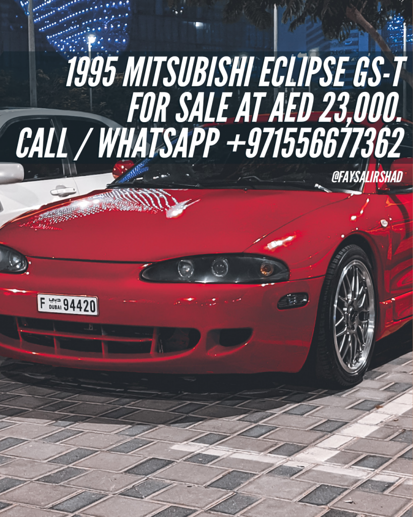 Mitsubishi Eclipse GST