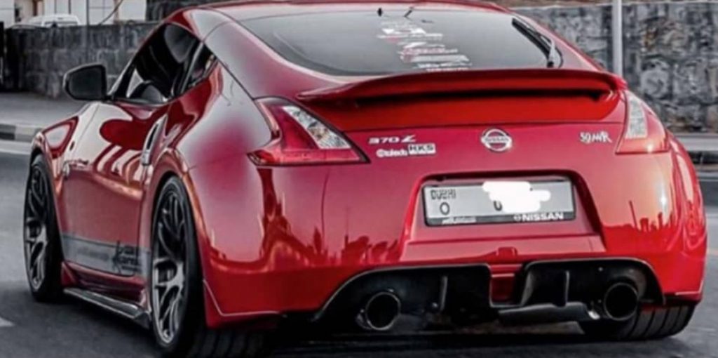 Nissan 370Z
