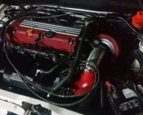 Honda Integra