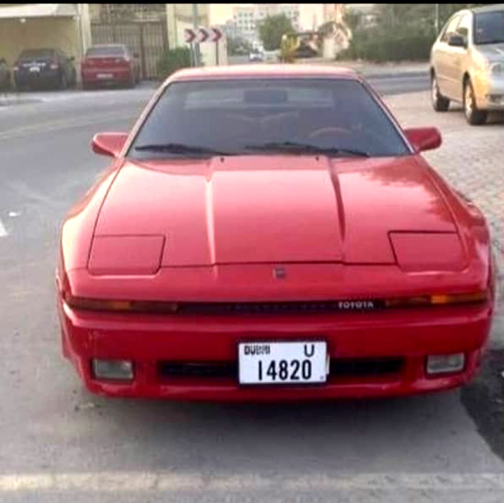 Toyota Supra MK III