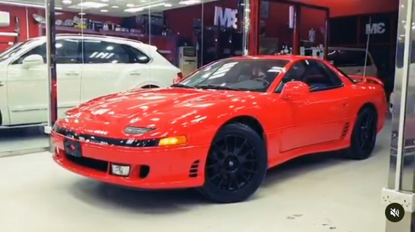 Mitsubishi 3000GT