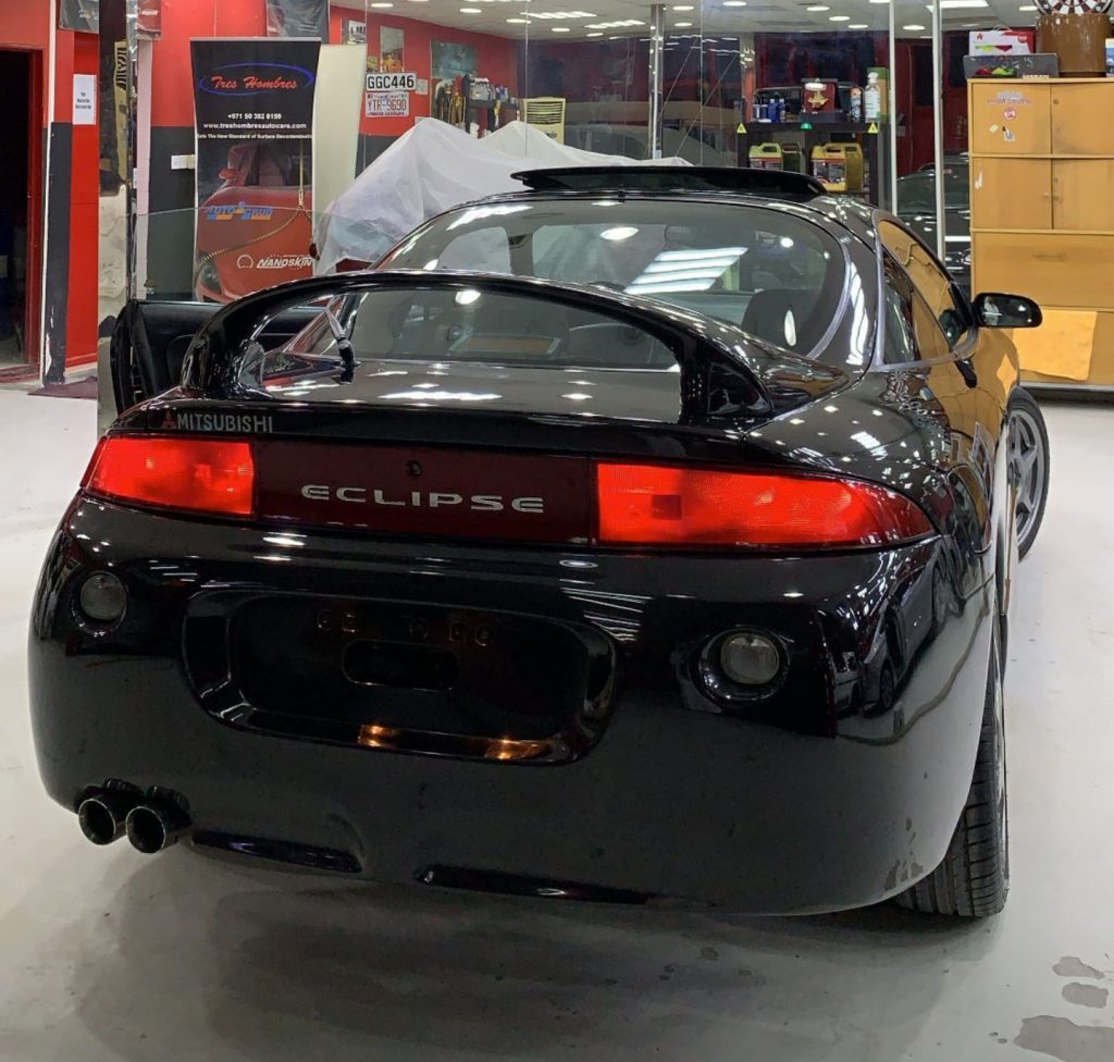 Mitsubishi Eclipse GSX AWD