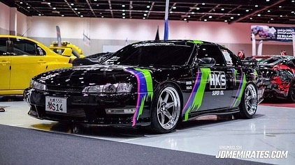 Nissan Silvia S14 Kouki HKS