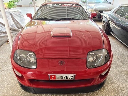 Toyota Supra 600hp