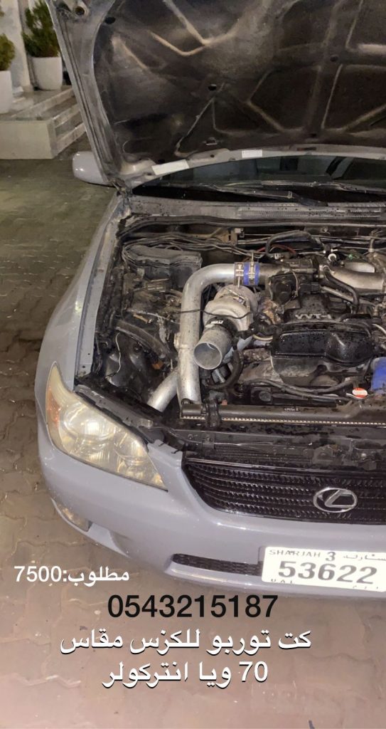 2jz turbo kit