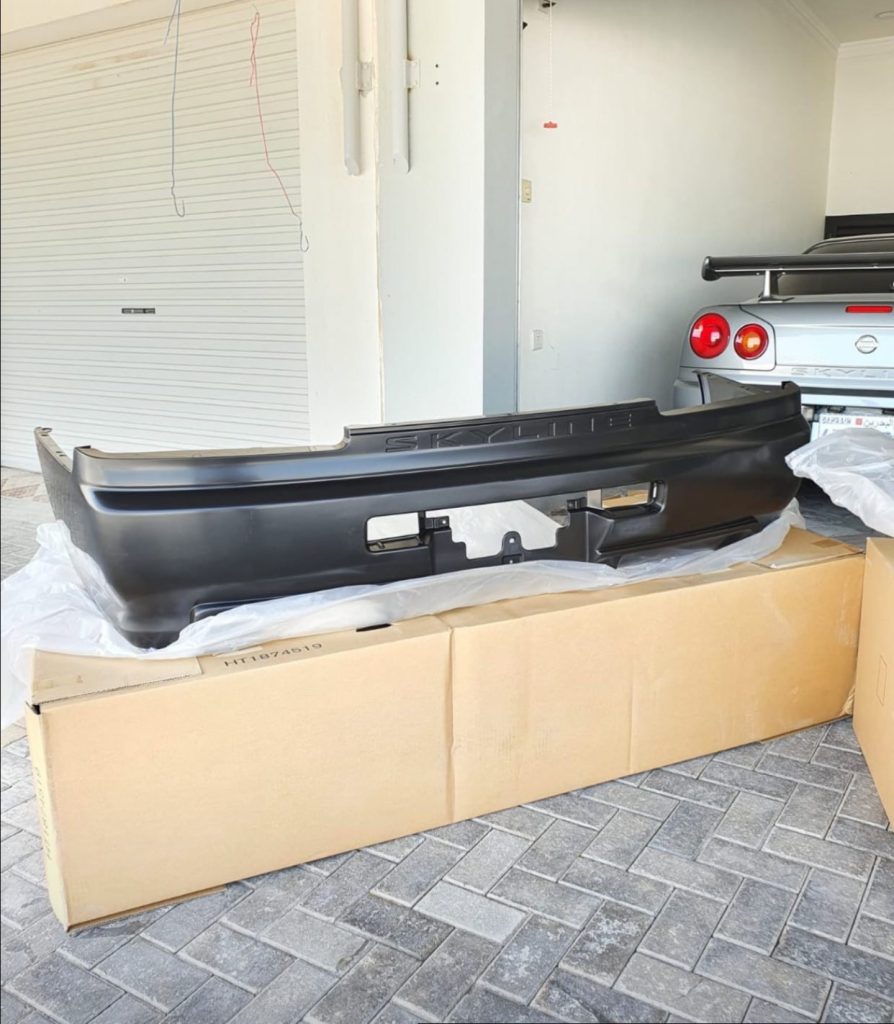 R34 GT-R Rear Bumper