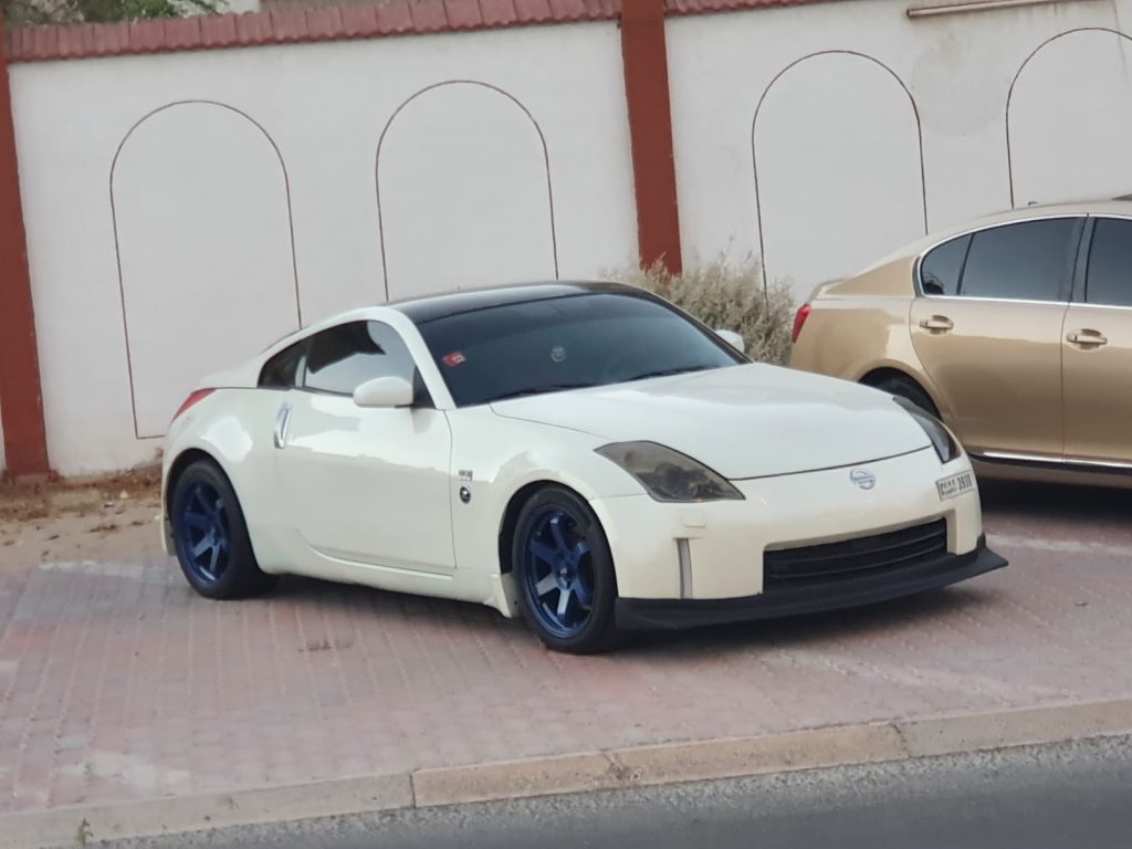 Nissan 350z 2008