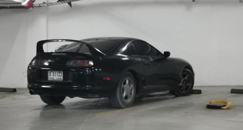 Toyota Supra