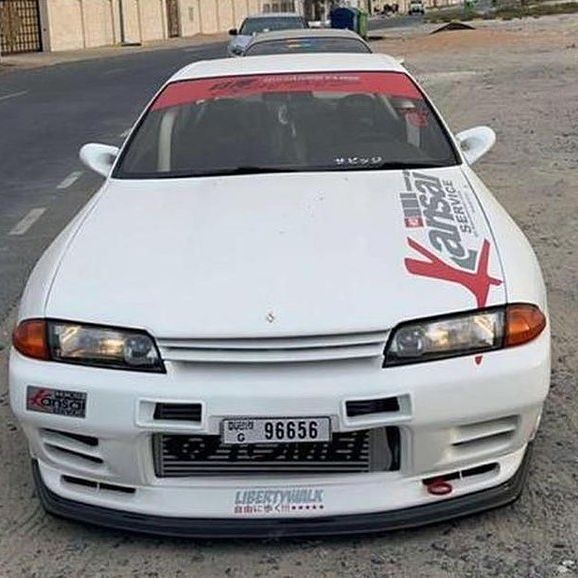 Nissan Skyline R32 GT-R