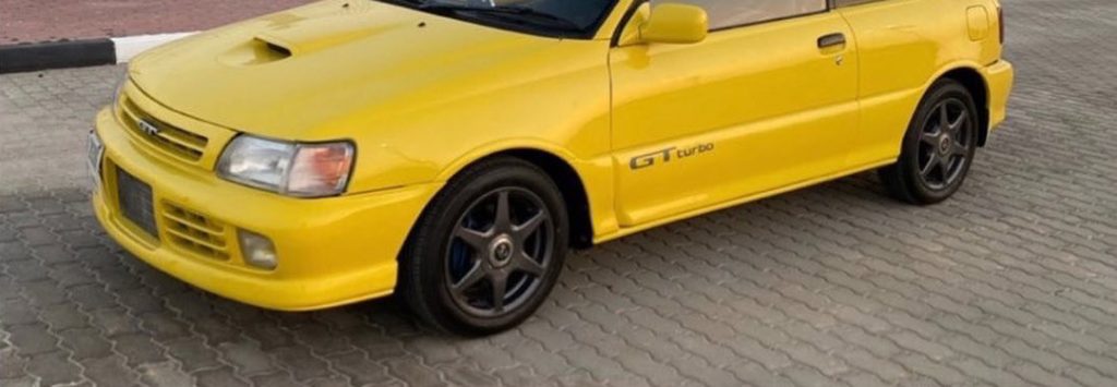 Toyota Starlet