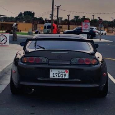 Toyota Supra Limited Edition