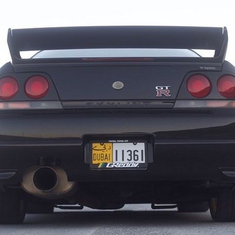 Nissan Skyline R33 GT-R