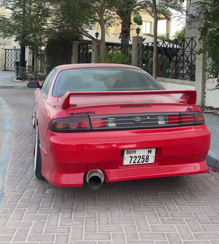 Nissan Silvia S14 Kouki (1JZ)