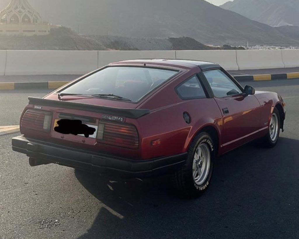 Nissan 240Z