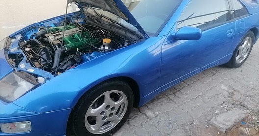 Nissan 300ZX