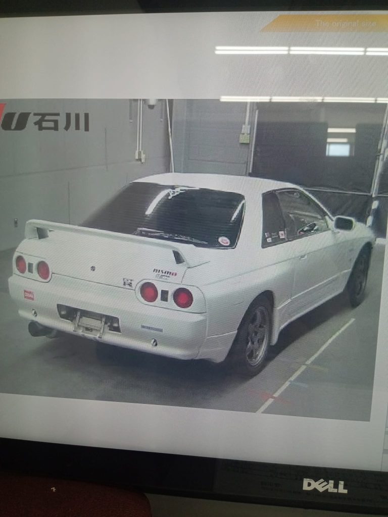 Gtr 32 nismo from japan