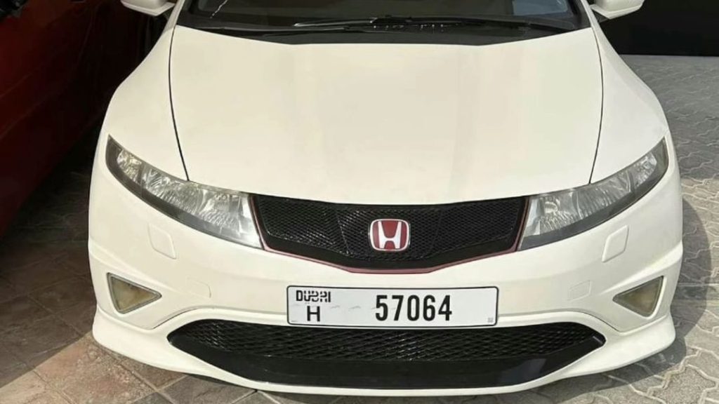 Honda Civic Type-R (FN2)