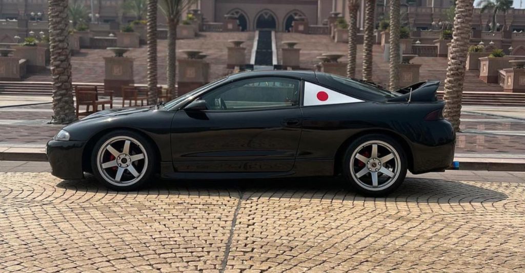 Mitsubishi Eclipse GSX
