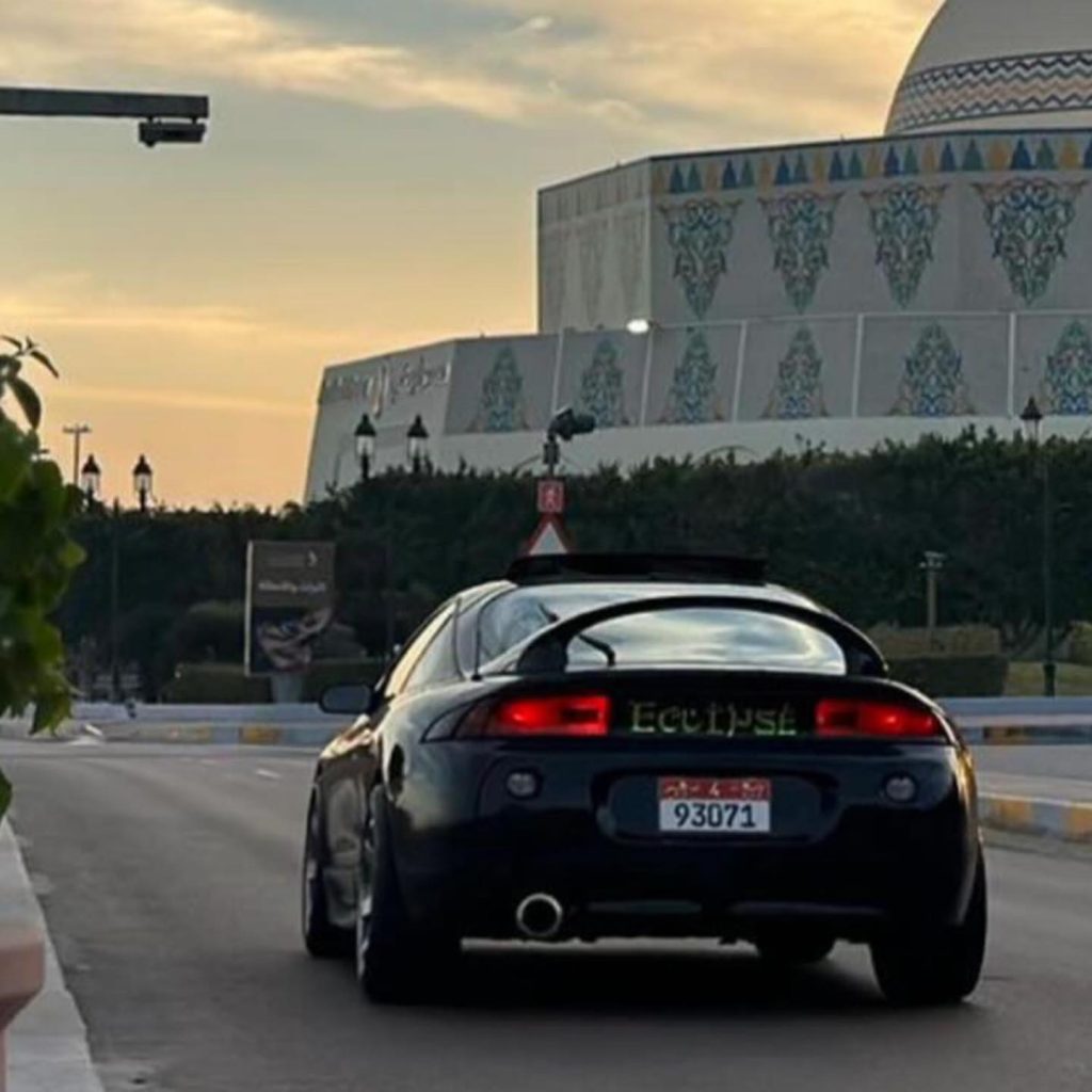 Mitsubishi Eclipse GS