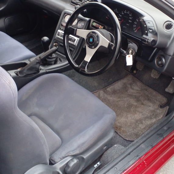 Nissan Skyline R32 GT-R (Red Pearl Metallic)