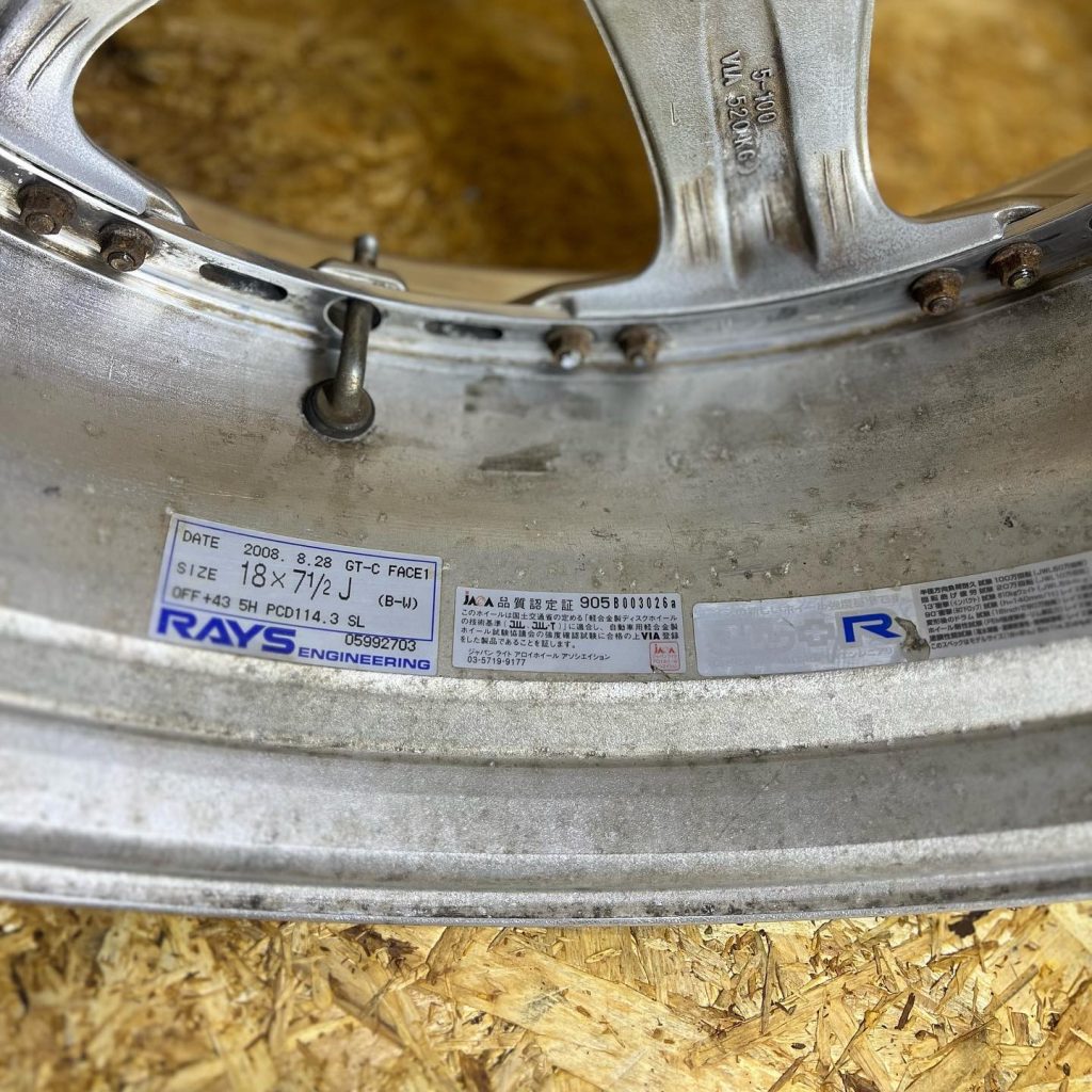 VOLK RAYS GT-C Wheels