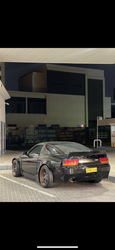Nissan Silvia S13