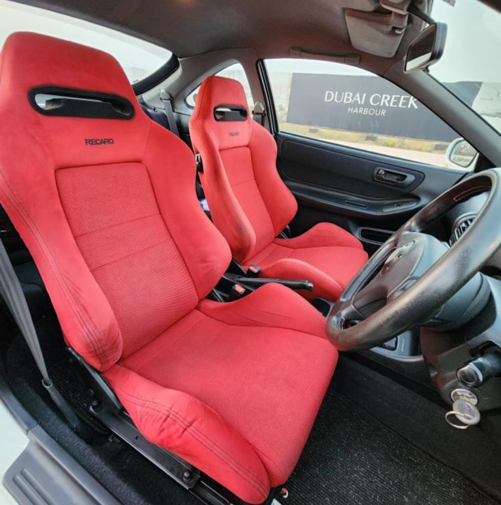 Honda Integra Type-R (DC2)