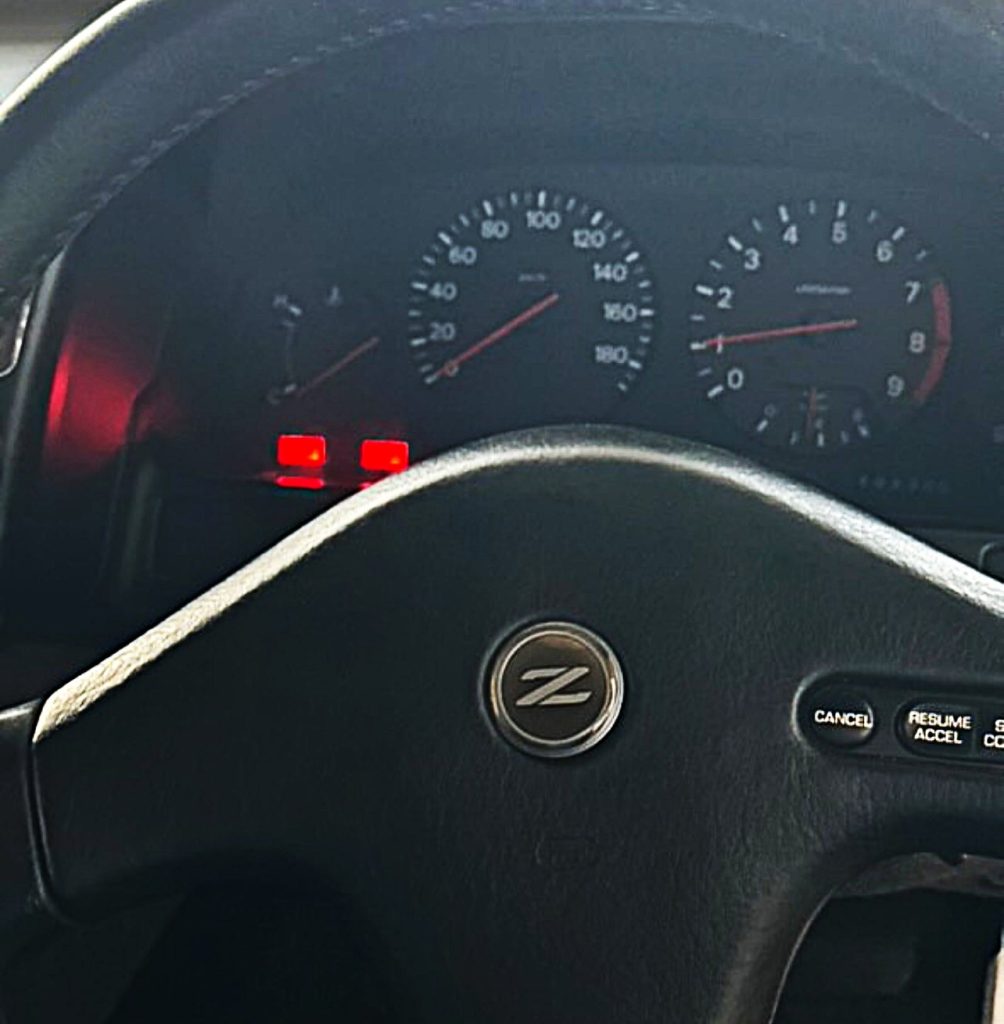 Nissan Fairlady 300ZX