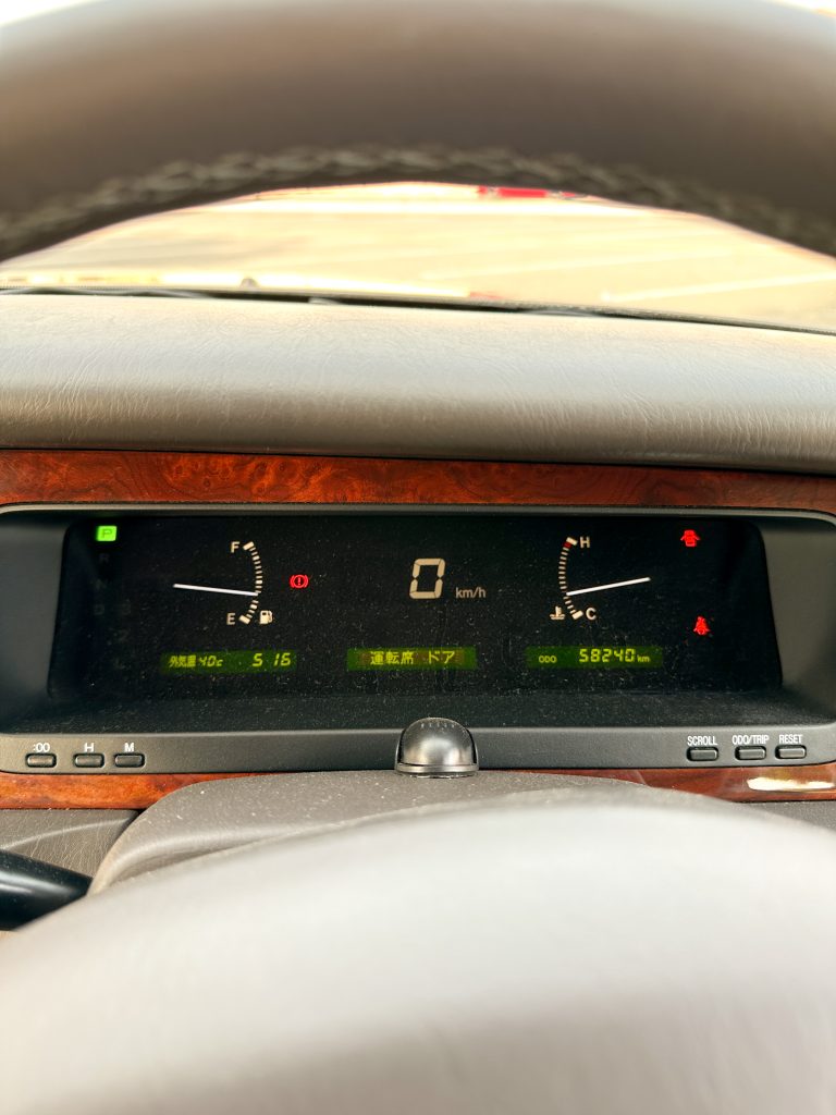 Toyota Century