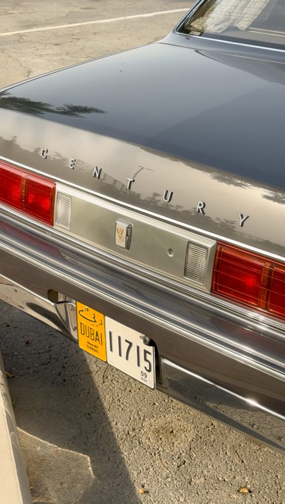 Toyota Century