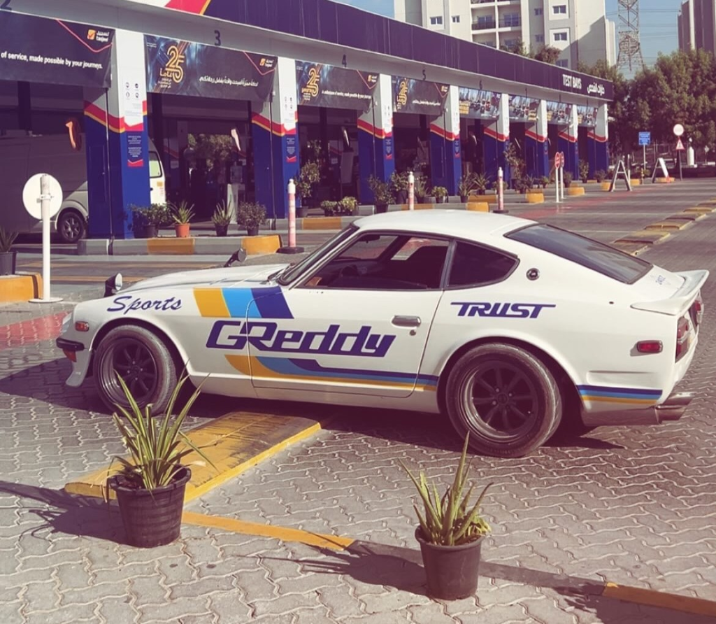 Datsun 240Z