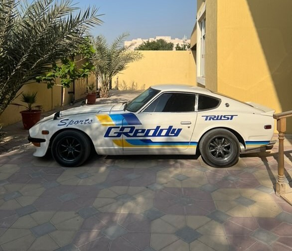 Datsun 240Z