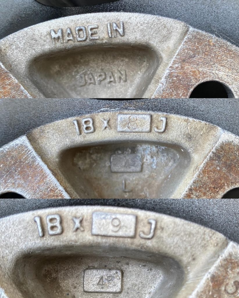 Blitz Type 03 Wheels