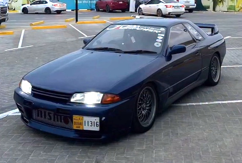 Nissan Skyline R32 GT-S