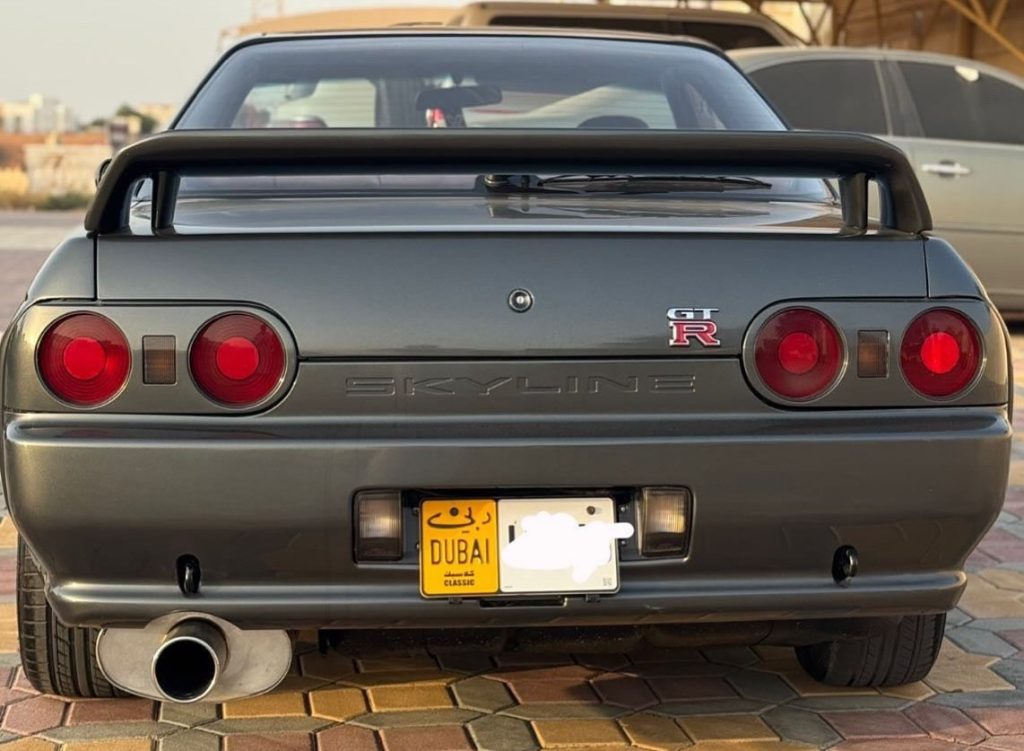 Nissan Skyline R32 GT-R