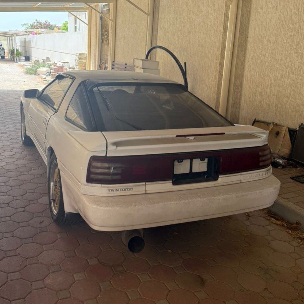 Toyota Supra MK3 (A70)