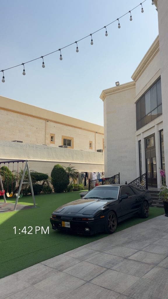Toyota MK3 Supra Type R