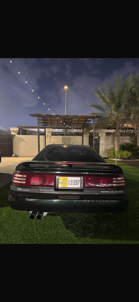 Toyota MK3 Supra Type R