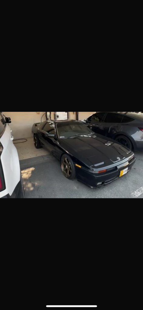 Toyota MK3 Supra Type R