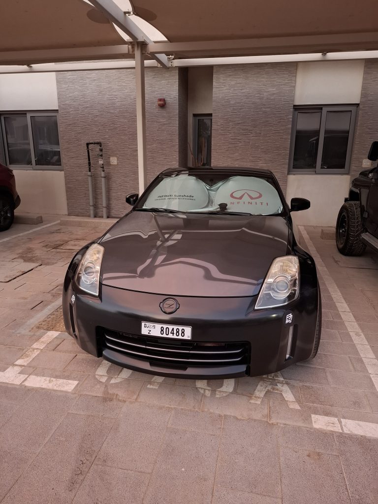 Nissan 350Z 2007