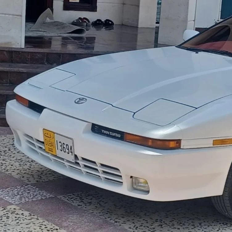Toyota Supra MK III (JDM Spec)