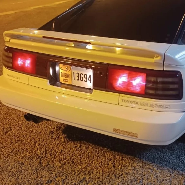 Toyota Supra MK III (JDM Spec)