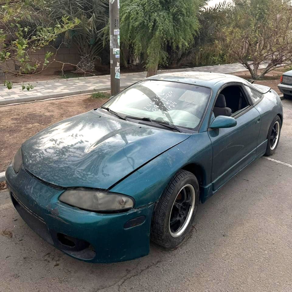 Mitsubishi Eclipse GSX