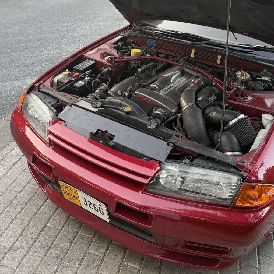 Nissan Skyline R32 GT-R