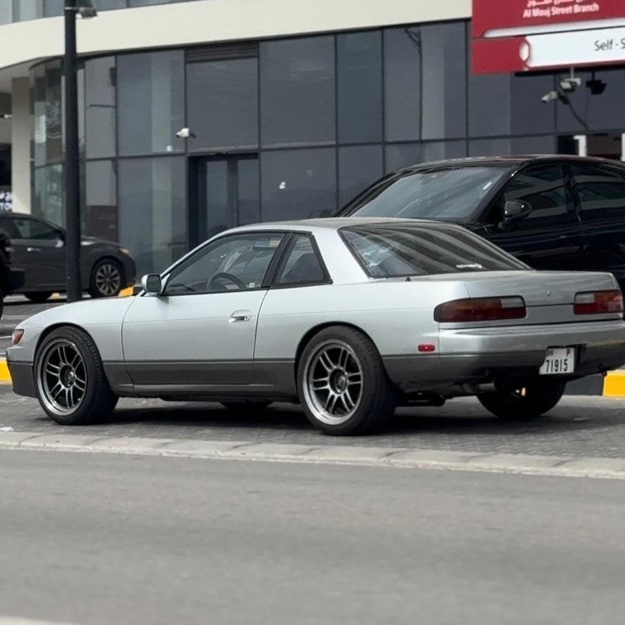 Nissan Silvia S13 240SX Coupe (US Spec)