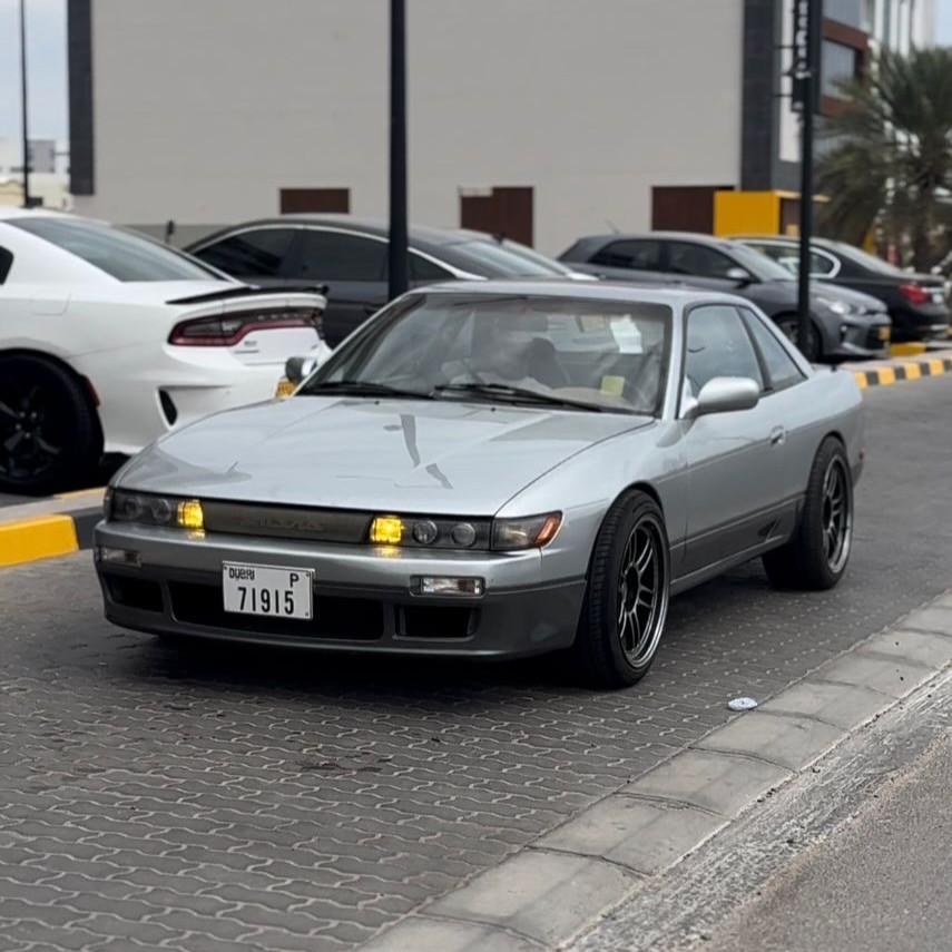 Nissan Silvia S13 240SX Coupe (US Spec)