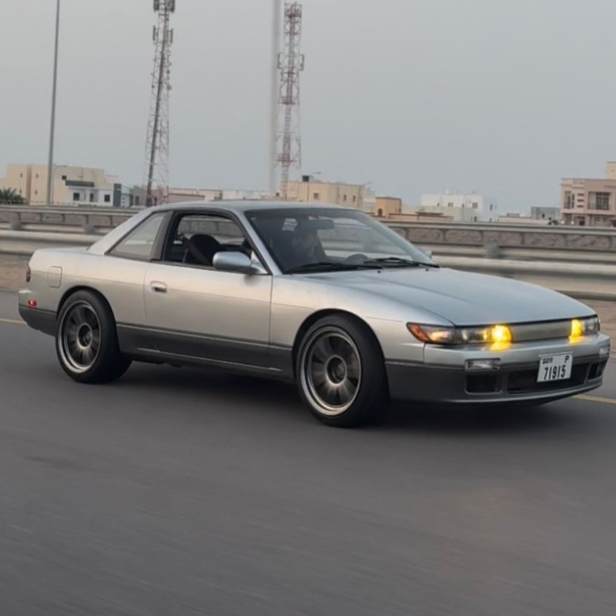 Nissan Silvia S13 240SX Coupe (US Spec)
