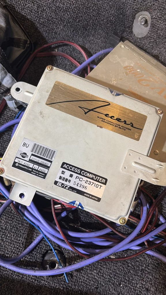 GTR 32 RB26 1992 BLITZ ECU